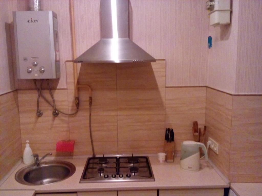 Skovoroda Apartment Lviv